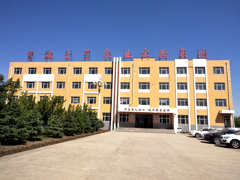 豪门国际水肥一体机走进吉林大学农业实验基地