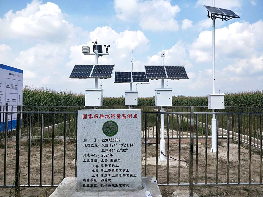  吉林引进豪门国际耕地质量监测设备助力高标准农田建设