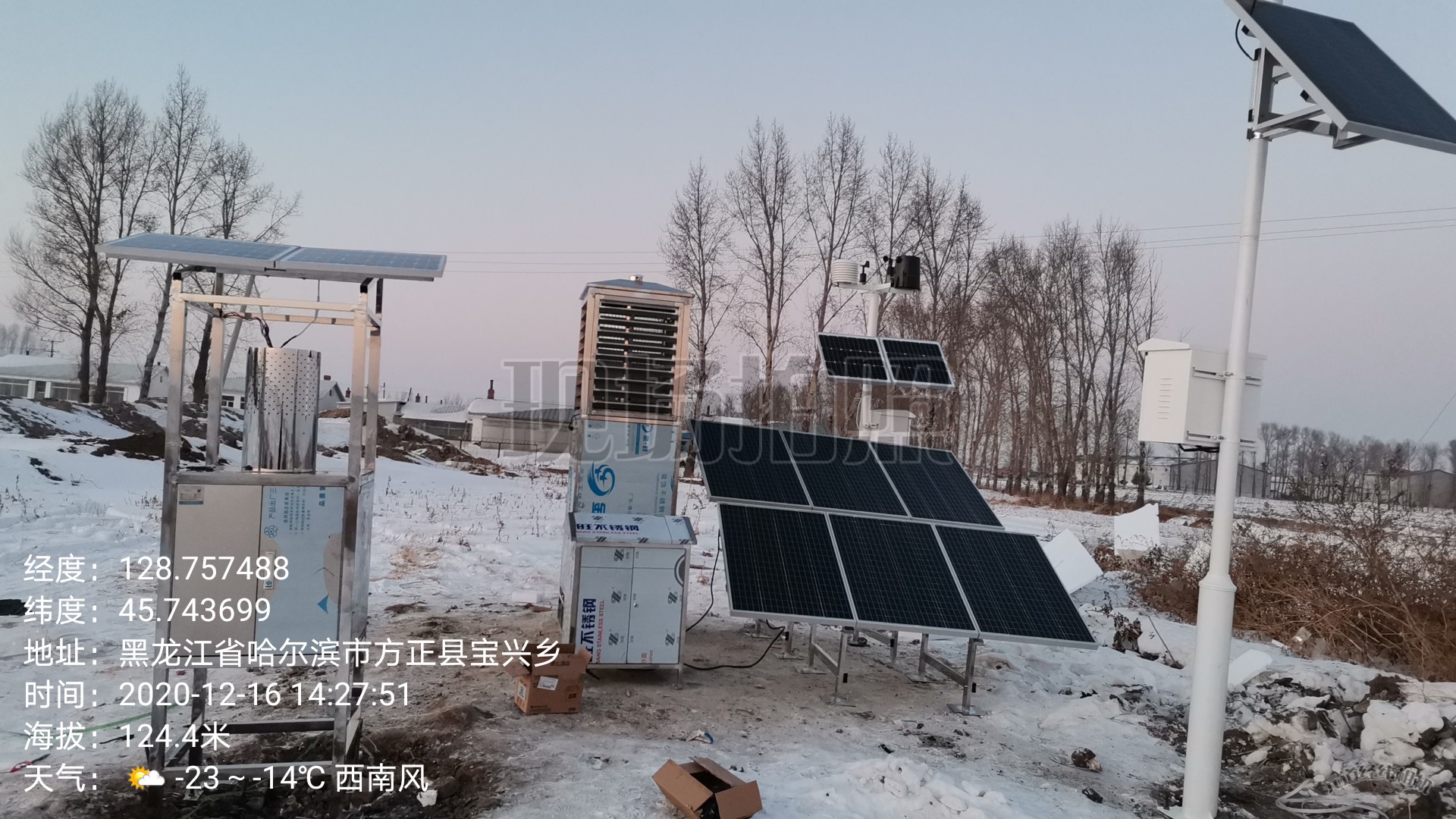 黑龙江省哈尔滨市引进豪门国际智能植保设备