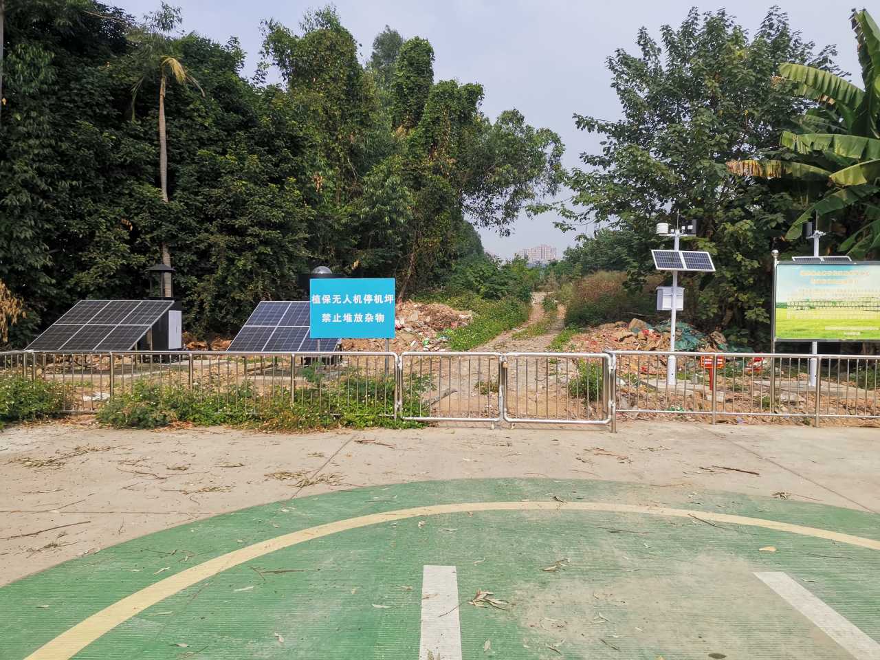 豪门国际设备亮相福建农林大学助力植物保护研究工作