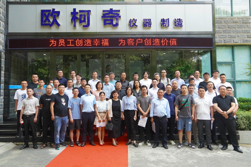 携手并进，共创辉煌丨豪门国际战略合作伙伴洽谈会成功召开